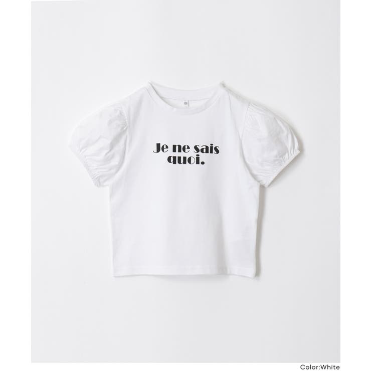 親子で楽しめる フレンチスリーブプリントTシャツ | coca | 詳細画像13 