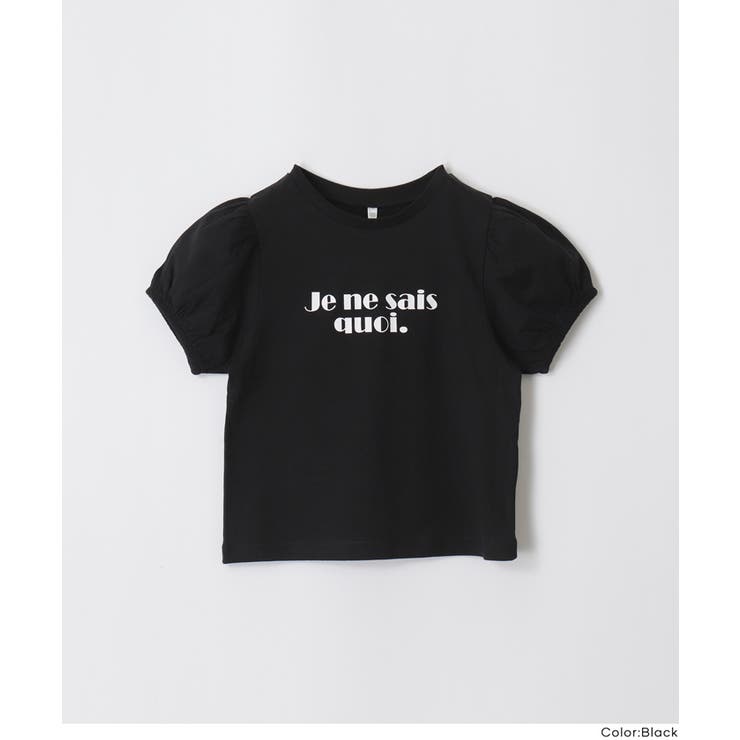 親子で楽しめる フレンチスリーブプリントTシャツ | coca | 詳細画像14 