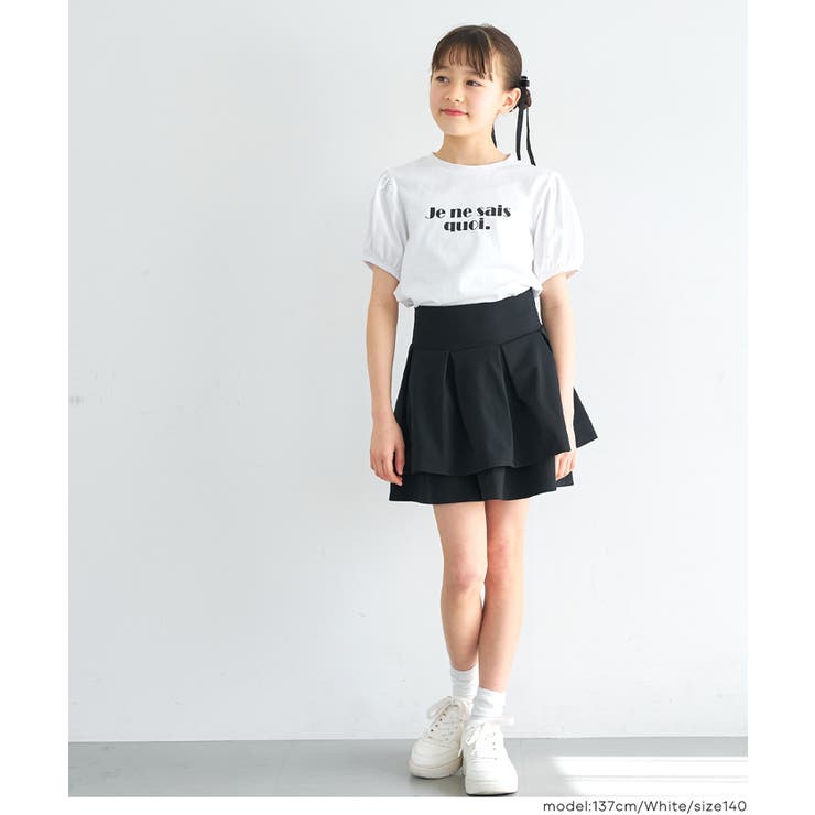 親子で楽しめる フレンチスリーブプリントTシャツ | coca | 詳細画像2 