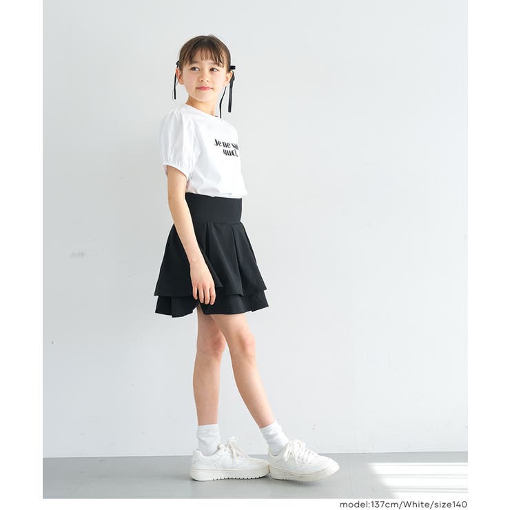 親子で楽しめる フレンチスリーブプリントTシャツ | coca | 詳細画像5 