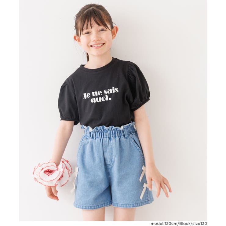 親子で楽しめる フレンチスリーブプリントTシャツ | coca | 詳細画像9 