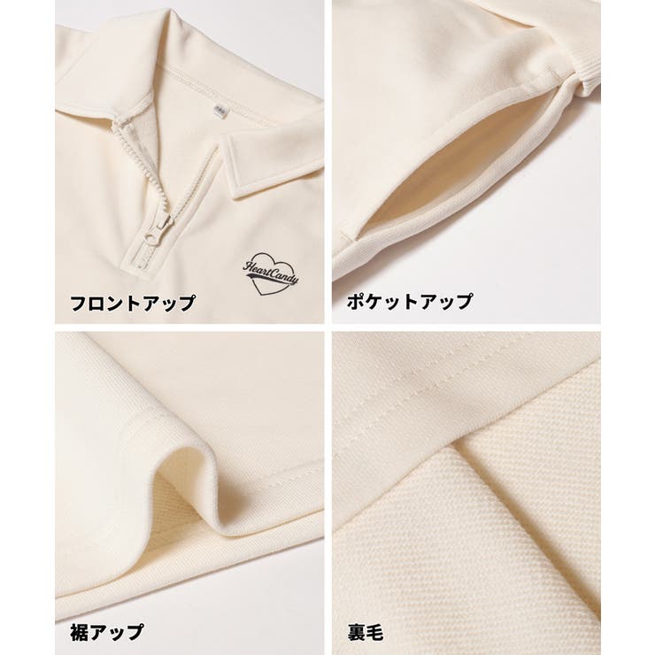 ドッキングスウェットワンピース キッズ | coca | 詳細画像12 