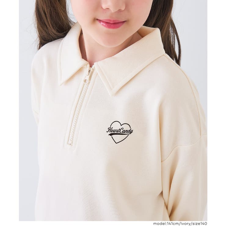 ドッキングスウェットワンピース キッズ | coca | 詳細画像6 