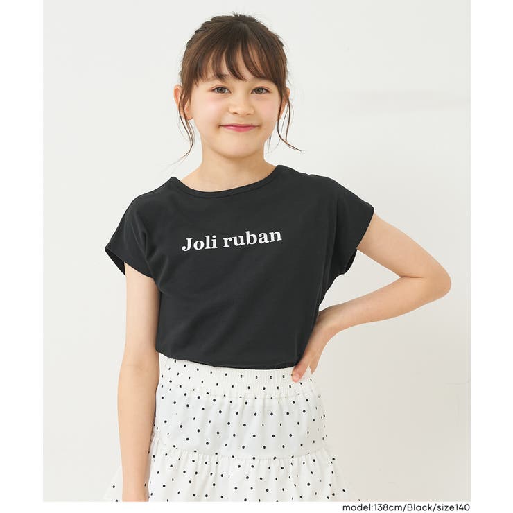 バックリボンTシャツ | coca | 詳細画像11 