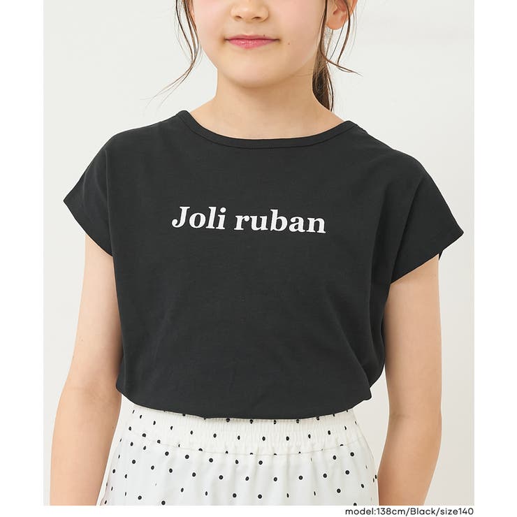 バックリボンTシャツ | coca | 詳細画像13 