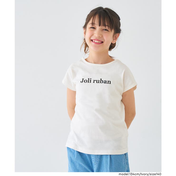 バックリボンTシャツ | coca | 詳細画像6 
