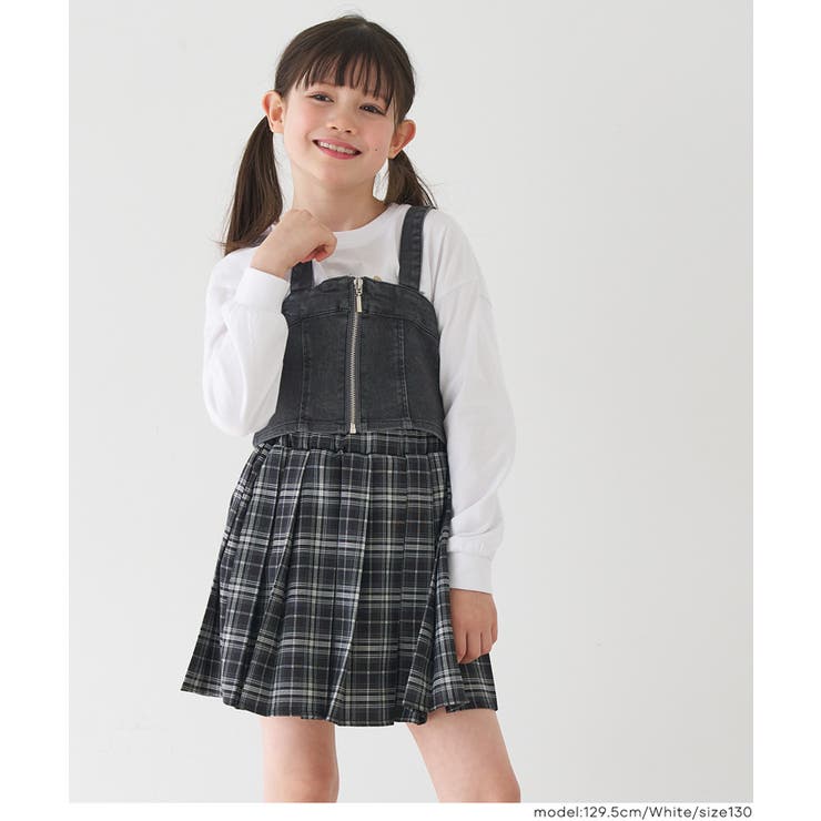 親子お揃いコットンビッグシルエットロゴTシャツ キッズ | coca | 詳細画像13 