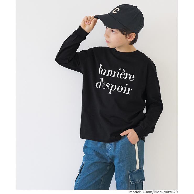 親子お揃いコットンビッグシルエットロゴTシャツ キッズ | coca | 詳細画像14 