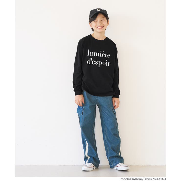 親子お揃いコットンビッグシルエットロゴTシャツ キッズ | coca | 詳細画像16 