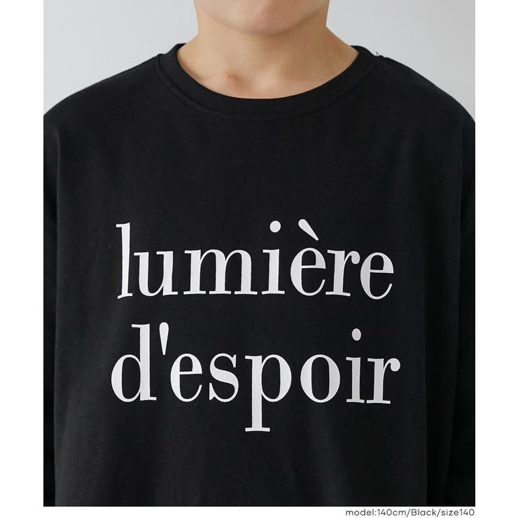 親子お揃いコットンビッグシルエットロゴTシャツ キッズ | coca | 詳細画像17 