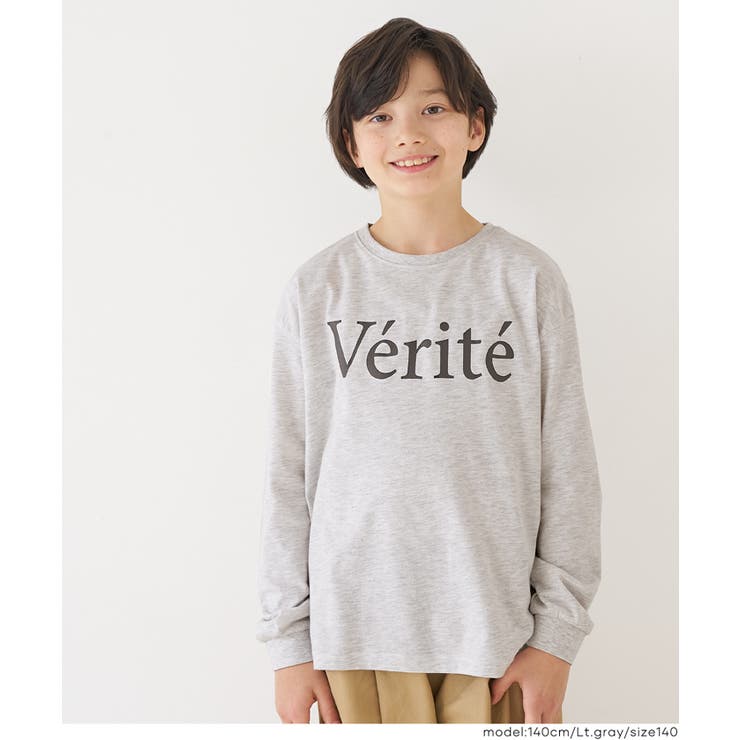 親子お揃いコットンビッグシルエットロゴTシャツ キッズ | coca | 詳細画像2 