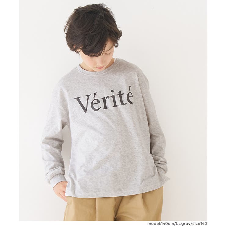 親子お揃いコットンビッグシルエットロゴTシャツ キッズ | coca | 詳細画像5 