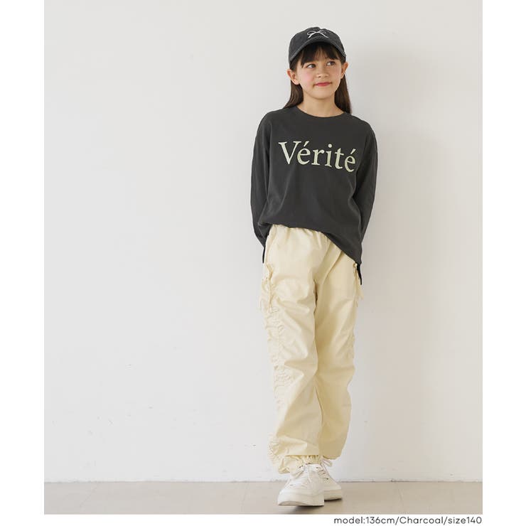 親子お揃いコットンビッグシルエットロゴTシャツ キッズ | coca | 詳細画像6 