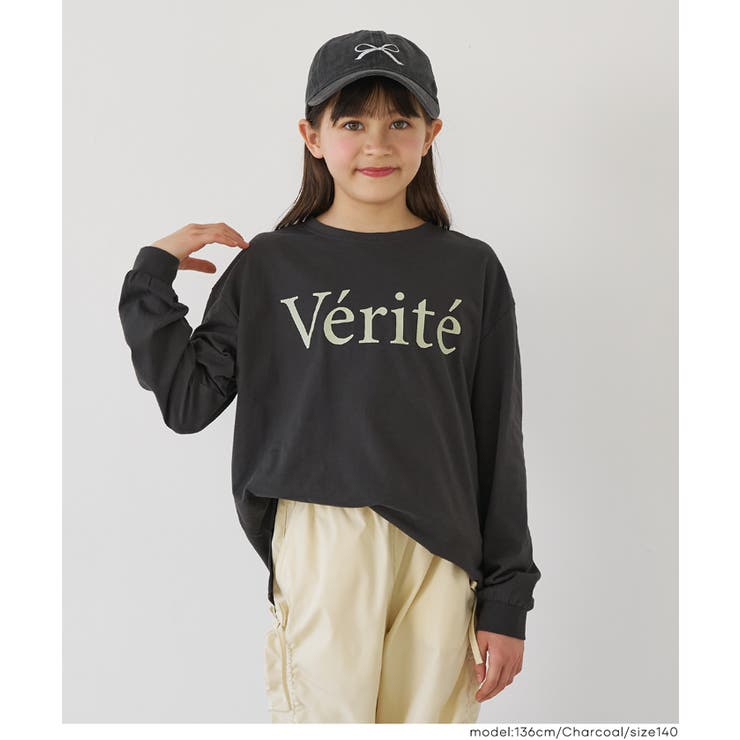 親子お揃いコットンビッグシルエットロゴTシャツ キッズ | coca | 詳細画像9 