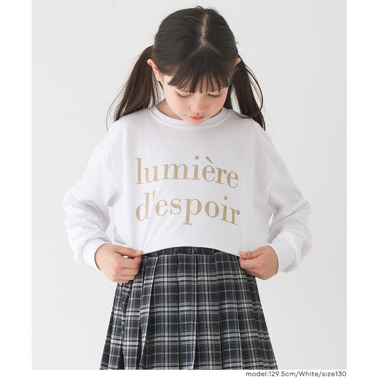 親子お揃いコットンビッグシルエットロゴTシャツ キッズ | coca | 詳細画像10 