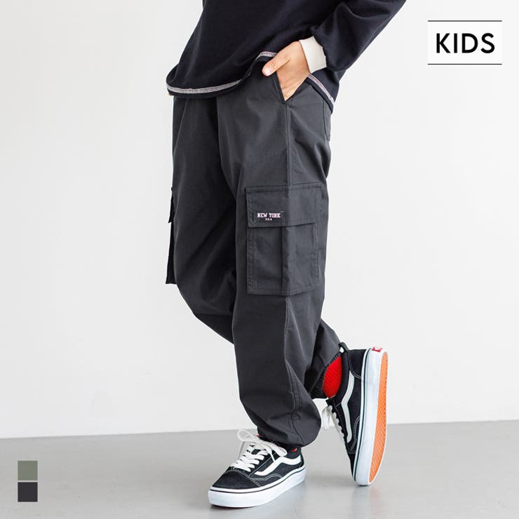 ロゴネームパラシュートパンツ キッズ | coca | 詳細画像1 