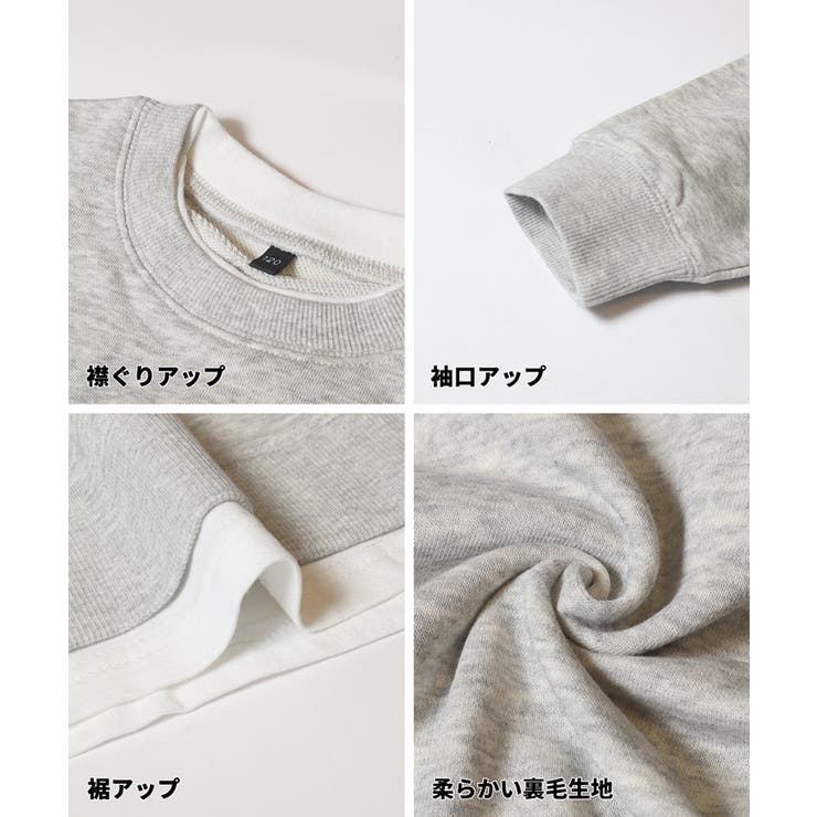 レイヤードロゴスウェットトップス | coca | 詳細画像12 