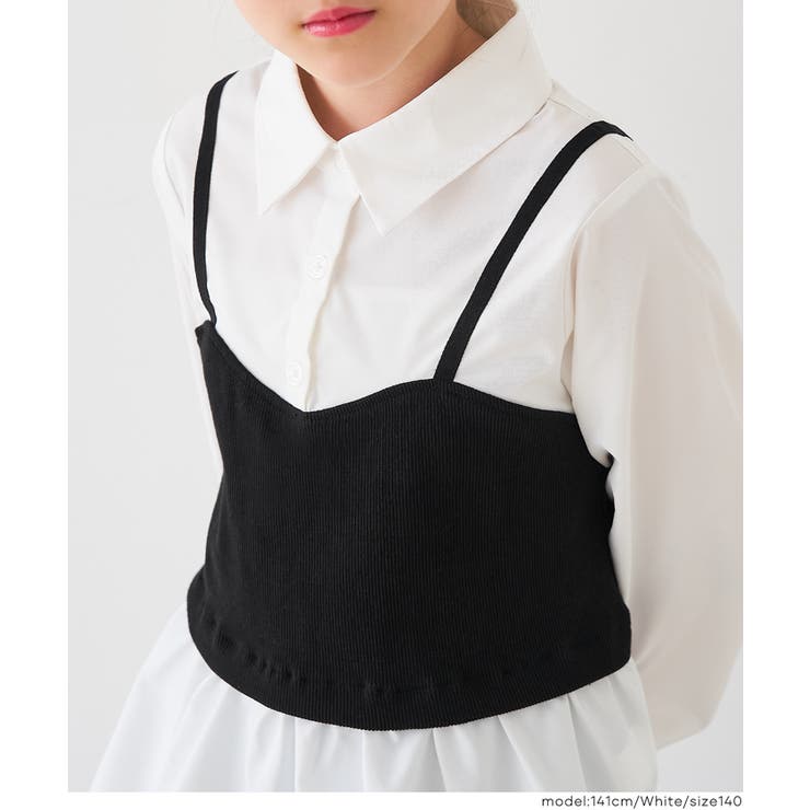 レイヤード風で着映えるビスチェドッキングシャツ | coca | 詳細画像7 