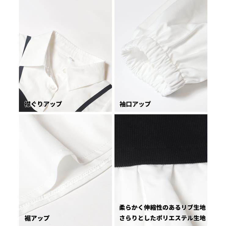 レイヤード風で着映えるビスチェドッキングシャツ | coca | 詳細画像8 