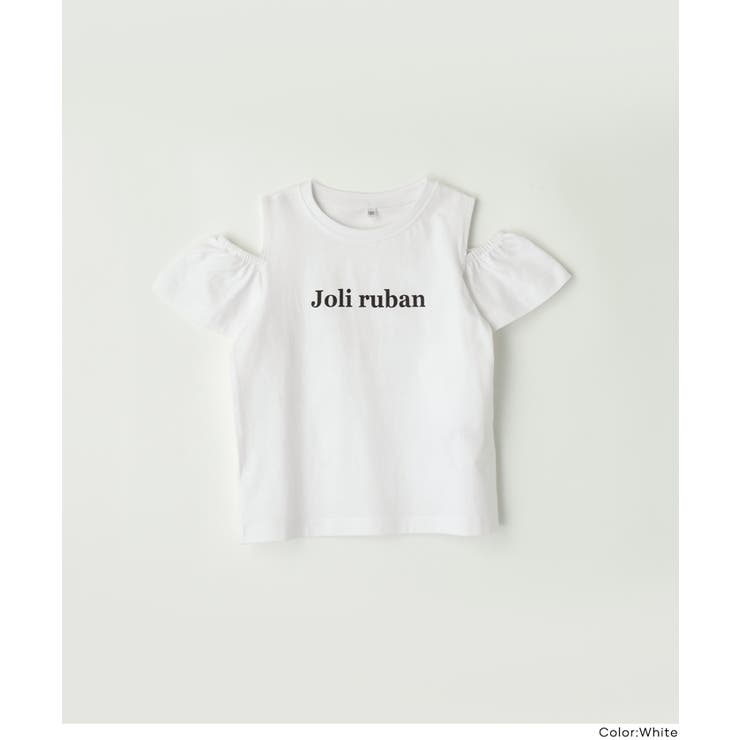 肩あきフリルTシャツ キッズ | coca | 詳細画像15 