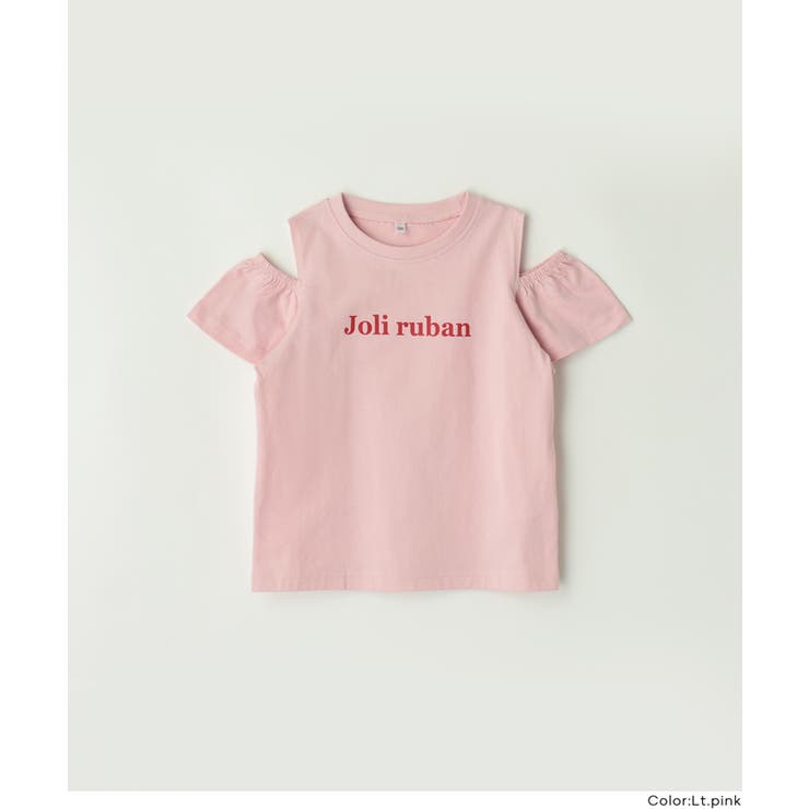 肩あきフリルTシャツ キッズ | coca | 詳細画像16 