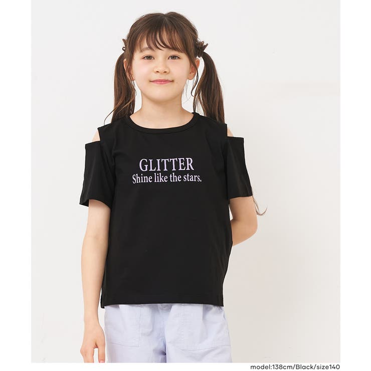 キッズ 肩あきプリントTシャツ | coca | 詳細画像6 