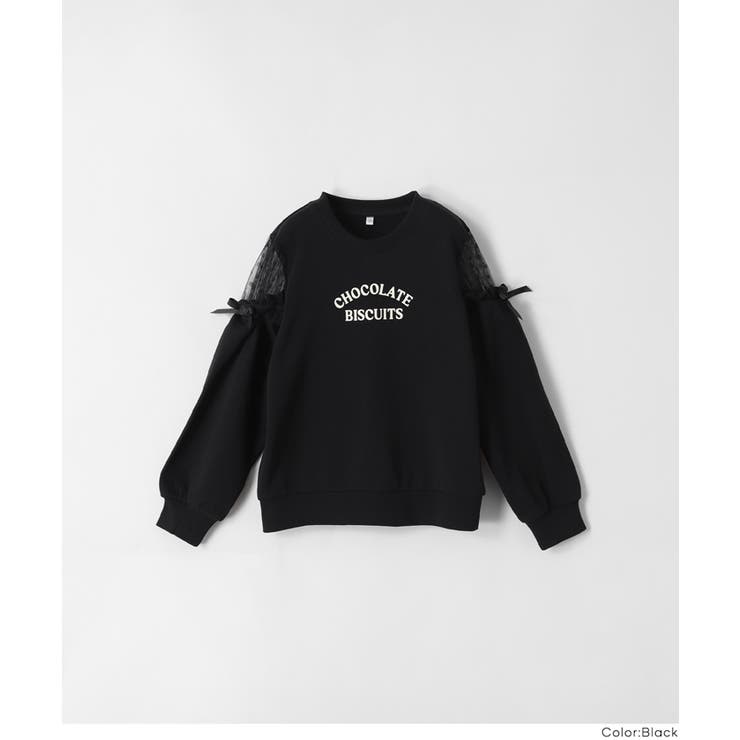 肩あきチュールスウェットトップス キッズ[品番：PA000017525