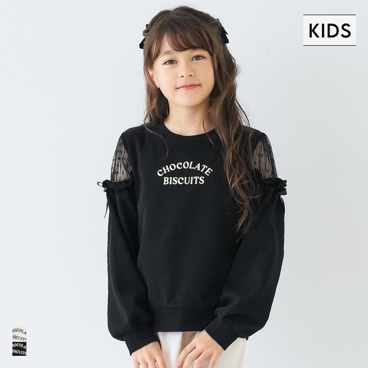 トップス coccochan KS24SCS01]KAPTAIN SUNSHINE(キャプテンサンシャイン)Stretch