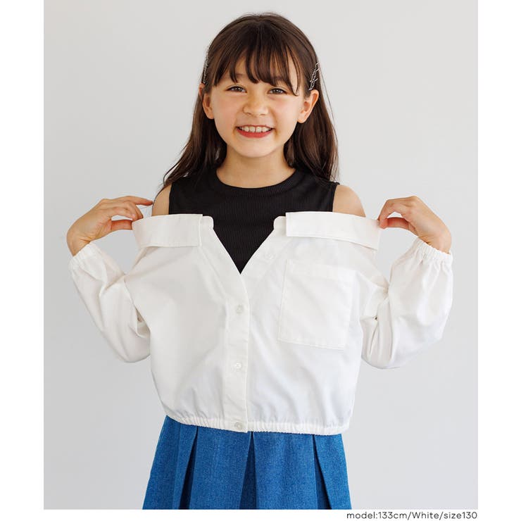 ［White］ | タンクドッキング肩あき長袖シャツ キッズ | coca