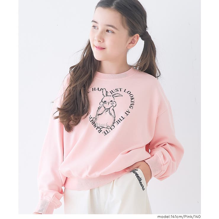 ウサギイラストスウェットトップス | coca | 詳細画像11 