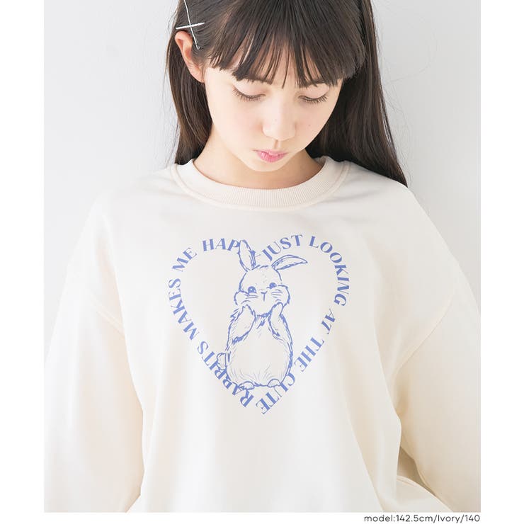 ウサギイラストスウェットトップス | coca | 詳細画像7 