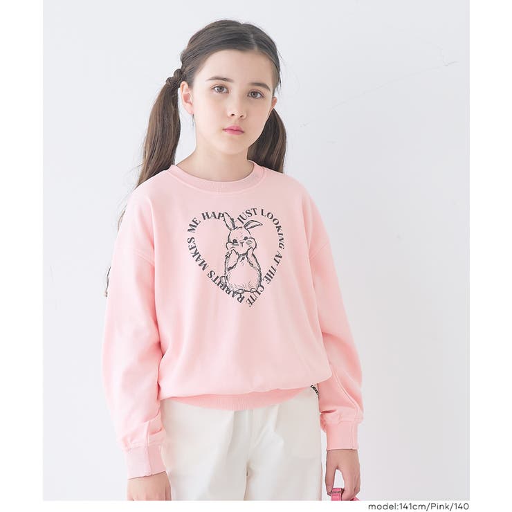 ウサギイラストスウェットトップス | coca | 詳細画像9 