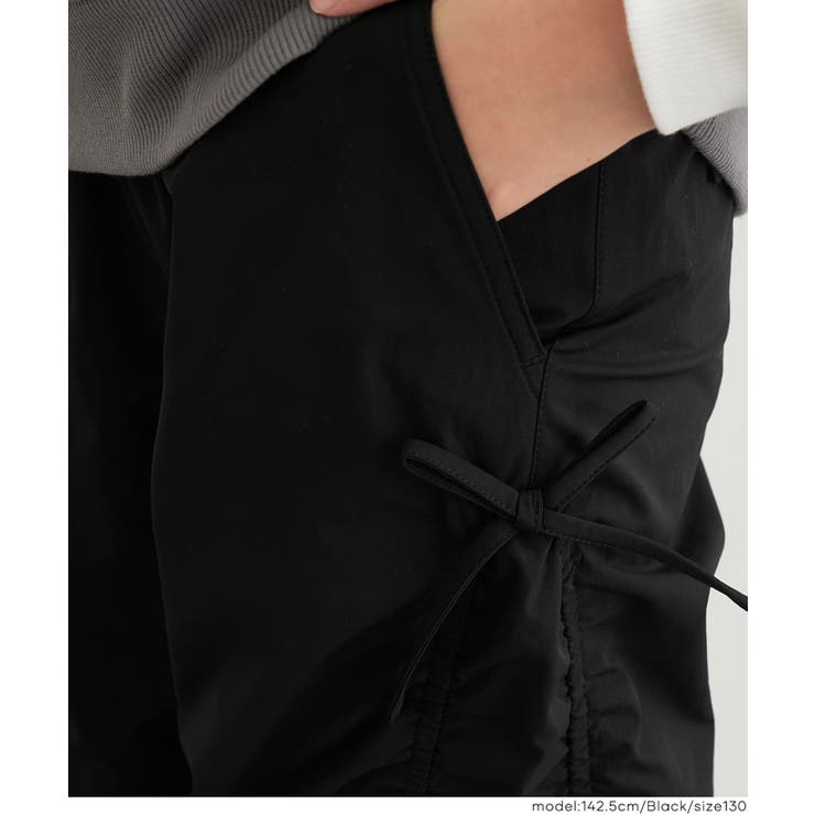 裏微起毛サイドシャーリングパンツ | coca | 詳細画像9 