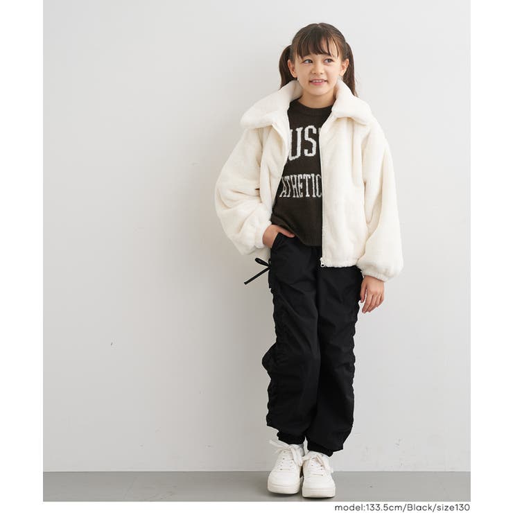 裏微起毛サイドシャーリングパンツ | coca | 詳細画像10 