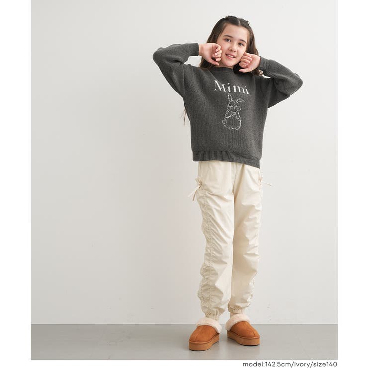 裏微起毛サイドシャーリングパンツ | coca | 詳細画像2 