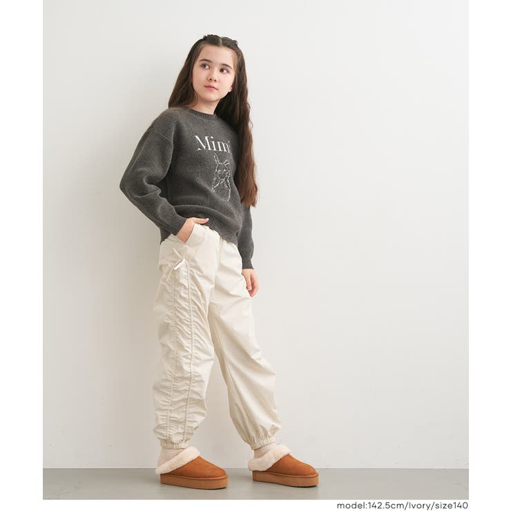 裏微起毛サイドシャーリングパンツ | coca | 詳細画像3 