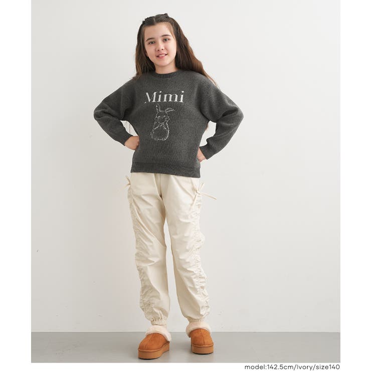 裏微起毛サイドシャーリングパンツ | coca | 詳細画像5 