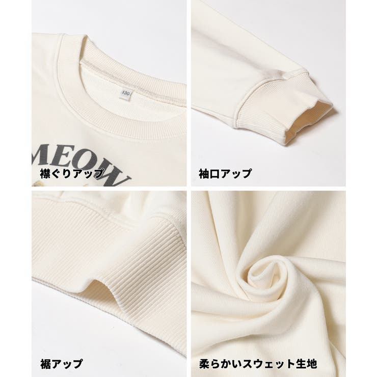 ネコリボンスウェットトップス | coca | 詳細画像11 