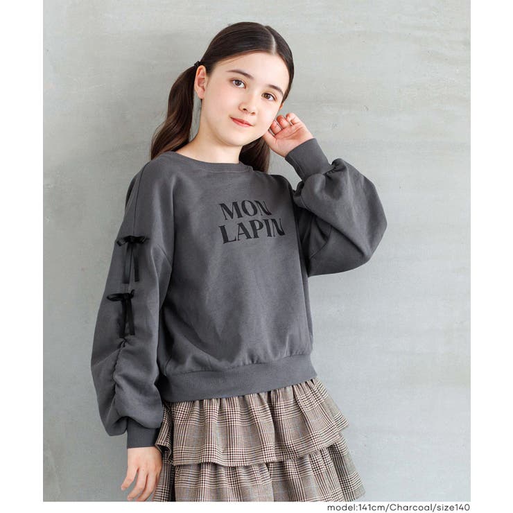 ［Charcoal］ | シャーリング肩あきスウェットトップス キッズ | coca