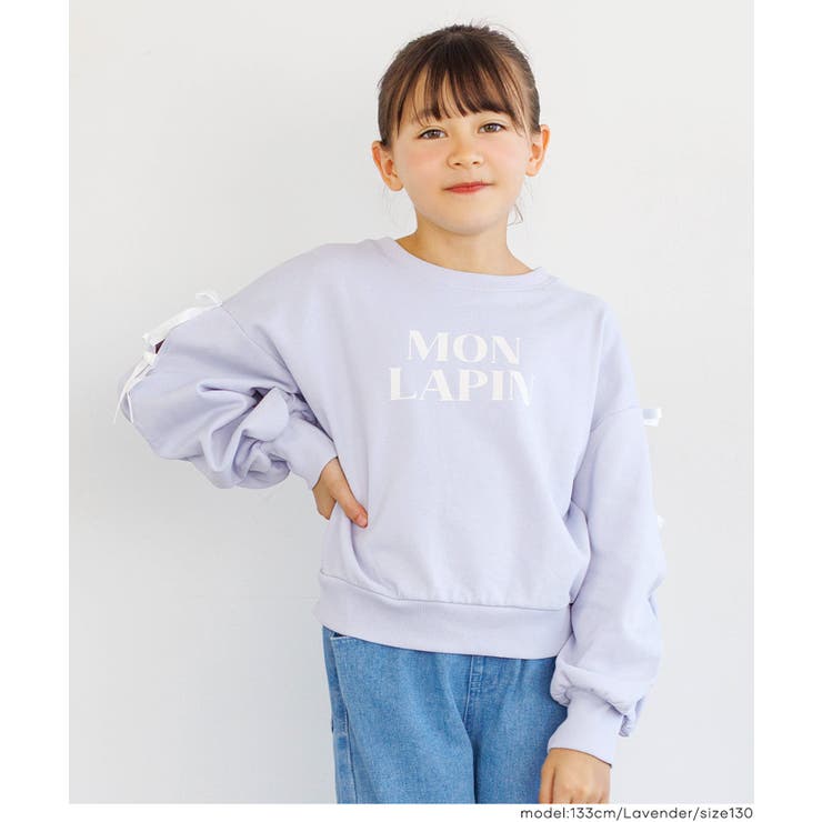 ［Lavender］ | シャーリング肩あきスウェットトップス キッズ | coca