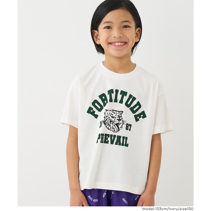 タイガープリント半袖Tシャツ キッズ | coca | 詳細画像6 