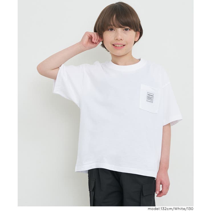 ポケット半袖Tシャツ キッズ | coca | 詳細画像7 