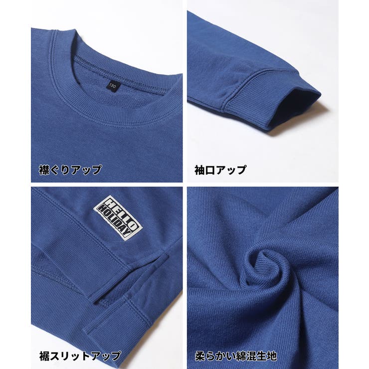 サイドスリットスウェットトップス | coca | 詳細画像11 