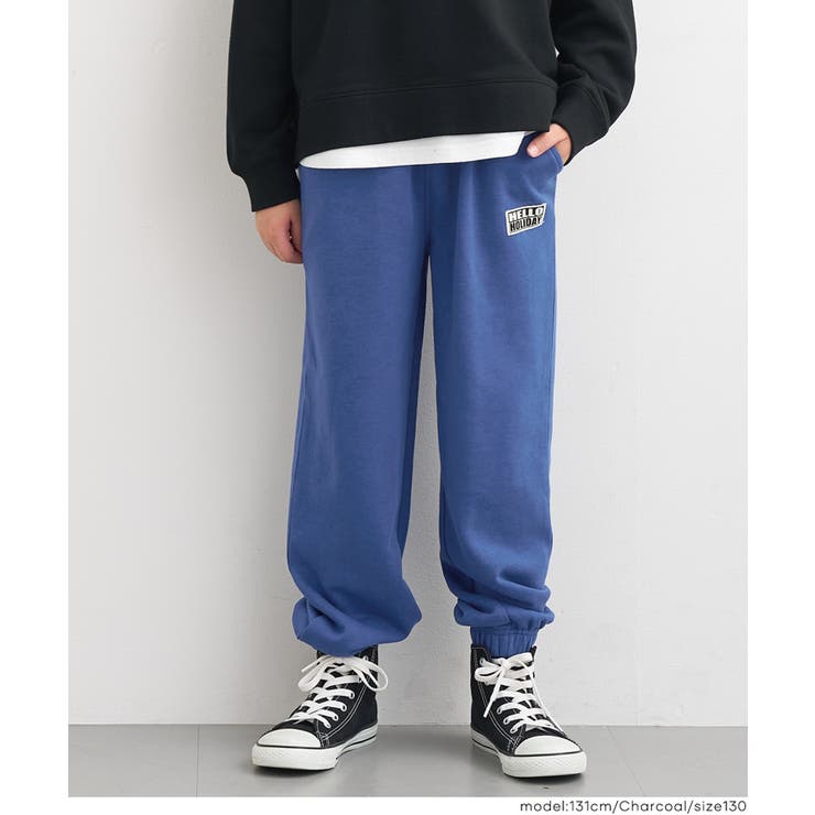 ［Dk.blue］ | ネームスウェットジョガーパンツ キッズ | coca