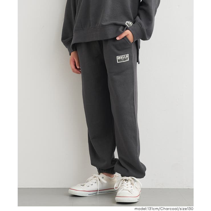 ［Charcoal］ | ネームスウェットジョガーパンツ キッズ | coca