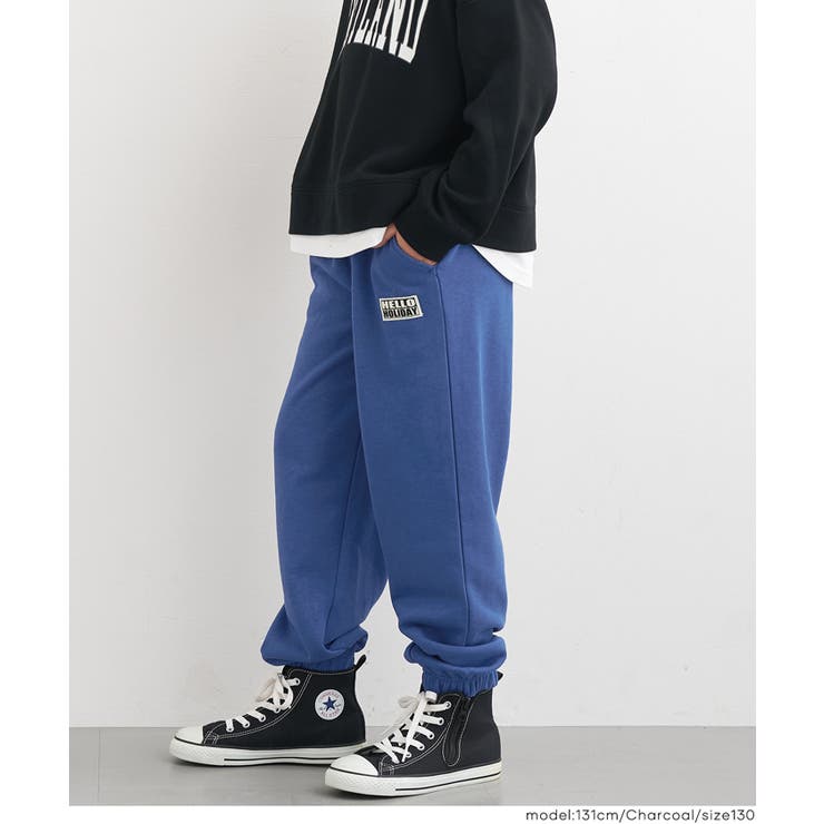 ネームスウェットジョガーパンツ キッズ | coca | 詳細画像8 