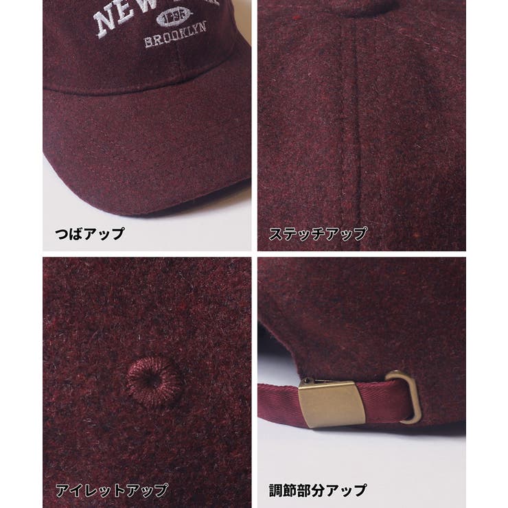 フェイクウールロゴキャップ レディース | coca | 詳細画像16 