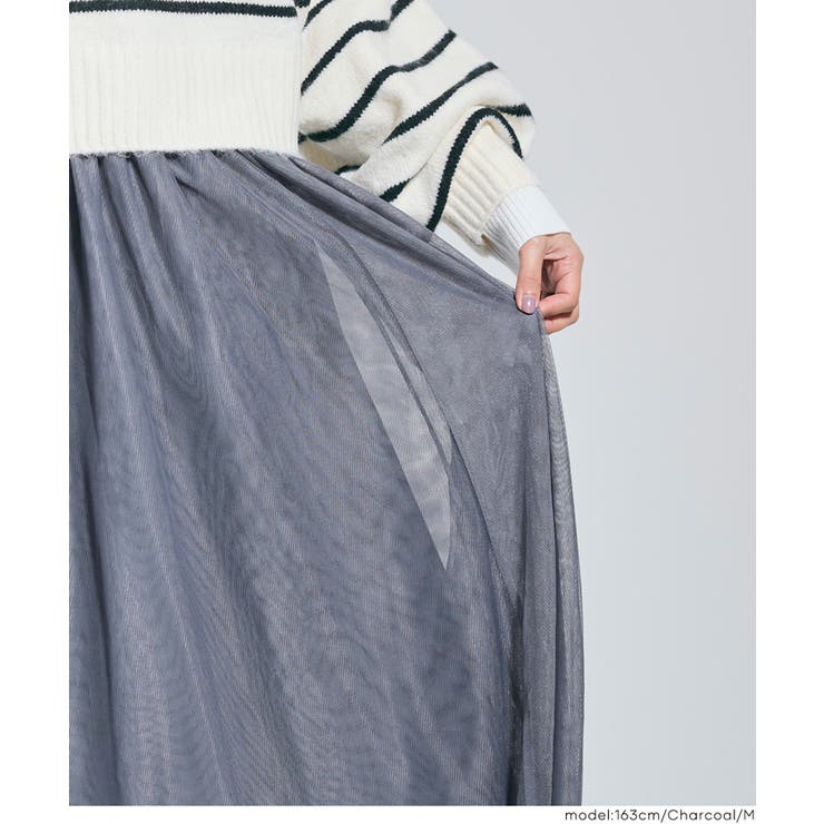 チュールスカート | coca | 詳細画像9 