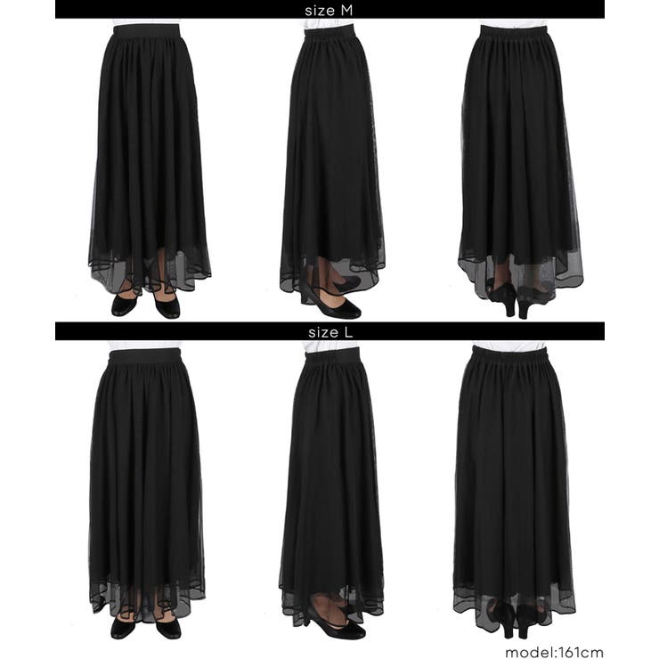 チュールスカート | coca | 詳細画像12 