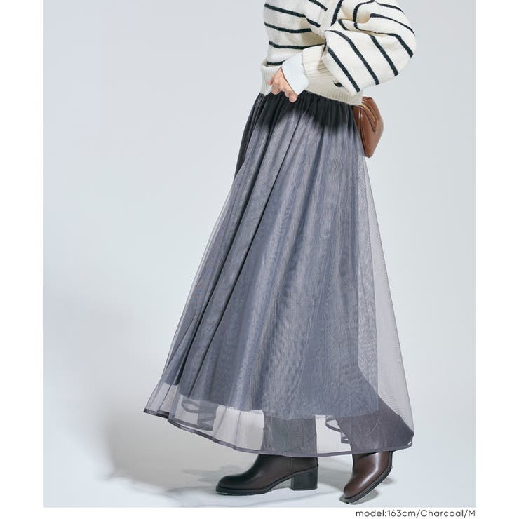 ［Charcoal］ | チュールスカート | coca